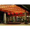 Отель Taiping Lake Clove Garden Hotel, фото 22