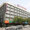 Отель Hanting Hotel Wuhu Ancient City, фото 1