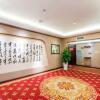 Отель Jincheng Hotel, фото 12