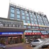 Отель Feinisic Hotel (Changsha Insurance Professional College), фото 18