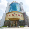 Отель Zhong Ying Holiday Hotel, фото 1
