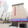 Отель Hanting Express Xuancheng Guogou Square Branch, фото 1