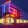 Отель Huahai Business Hotel Airport Branch, фото 1