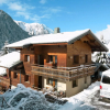 Отель Le Petit Savoyard (CHL405), фото 19