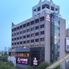 Отель 台州颂古云尚酒店（黄岩区政府吾悦广场店）, фото 1