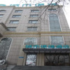 Отель City Comfort Inn Kaifeng Xiaosongcheng Qingming Shangheyuan, фото 4