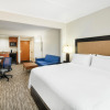 Отель Holiday Inn Express & Suites Jacksonville SE- Med Ctr Area, an IHG Hotel, фото 5