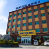Отель EakaHotelRongCheng, фото 1