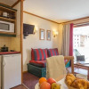Отель Pierre & Vacances Résidence L'Alpaga, фото 12