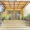 Отель OYO 93096 BR Residence Cilandak Syariah, фото 16