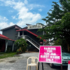Отель Langkawi Tok Jah Guest House Pantai Cenang, фото 4