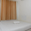 Отель Strategic 2Br At Bassura City Apartment, фото 7
