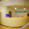 Отель Yipu Relax Garden Hotel (Xi'an Jiaotong University Xianning Road Subway Station Store), фото 26