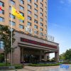 Отель Minjiang Ruibang Hotel, фото 16
