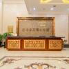 Отель Bihaiyuntian Holiday Inn, фото 3