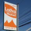 Отель Rooms Lathai, фото 1
