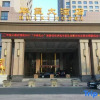 Отель Huaxi Hotel, фото 12