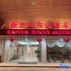 Отель Quanzhou Huian Kaiyue Sunshine Hotel, фото 5