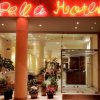 Отель Pella в Салониках