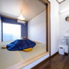 Отель Minamitsuru-gun - House - Vacation STAY 83635, фото 1