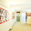 Отель Smile Inn, фото 14