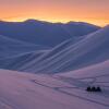 Отель Svalbard Hotell - Lodge, фото 3