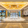 Отель Xuhao International Hotel, фото 7