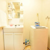 Отель Moriguchi Apartment, фото 25