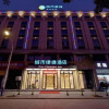 Отель City Comfort Inn Tongxiang Chongfu, фото 1