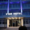 Отель Viva Hotel Lubeck, фото 20