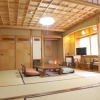 Отель Shinkiya Ryokan, фото 2