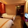 Отель Haizhou International Hotel, фото 23