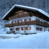 Отель Haus Lädeler, фото 1