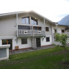 Отель Les Lanchers Appartements in the center of Chamonix, фото 16