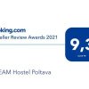 Отель DREAM Hostel Poltava, фото 1