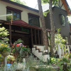 Отель Pension Oyama no Endou, фото 8