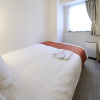 Отель Koriyama City Hotel, фото 5
