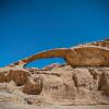 Отель wadi rum  al omar, фото 15