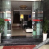 Отель Jindi Business Hotel, фото 10