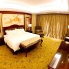 Отель Venus Royal Hotel Yangjiang Yangxi, фото 17