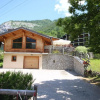Отель Chalet Individuel -Sauna - Wifi- Saint Jean D'Aulps - 14 Personnes - Chalet Coffy, фото 1