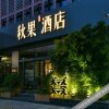 Отель True Go Hotel (Beijing Summer Palace), фото 1