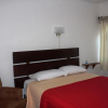 Отель Quinta Los Grillos B&B, фото 3