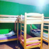 Хостел Yourhostel Saperka, фото 4
