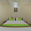 Отель Itsy Hotels Vijaya Comforts, Coorg, фото 3