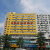 Отель Jiaying Chain Hotel Dongguan Nancheng Branch, фото 1