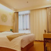 Отель GreenTree Inn (Fuzhou, 1st Linchuan Middle School), фото 4