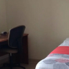 Отель Backpacker College at Memorial University - Grenfell Campus, фото 25