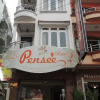 Отель La Pensee 2 Hotel, фото 1