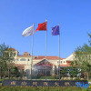 Отель Nanshan Xingmao Hotel & Resort, фото 13